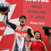 2019年MotoGP 日本GP