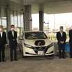 木更津市、日産自動車、ハナダ電機技術工業、「電気自動車を活用したまちづくり連携協定」を締結