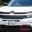 シトロエン C5エアクロスSUV