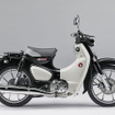 ホンダ スーパーカブC125