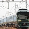 空気清浄機搭載予定車両のひとつ『TWILIGHT EXPRESS 瑞風』の87系気動車。