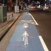 自転車専用通行帯の整備状況（東京、青山通り）