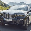 BMW X5 新型のPHV「xDrive 45e」