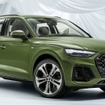 アウディ Q5 改良新型