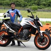 KTM 890DUKE R