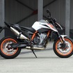 KTM 890DUKE R