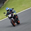 KTM 890DUKE R