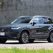 ボルボ XC90 B5