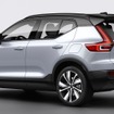 ボルボ XC40 リチャージ P8