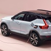 ボルボ XC40 リチャージ