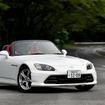 ホンダ S2000 20周年記念純正アクセサリー装着車