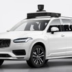 ボルボカーズの自動運転車の量産モデル。ボルボXC90がベース（参考画像）