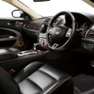 ジャガー XKR に特別限定車…10台
