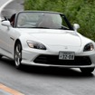 ホンダ S2000 20周年記念モデル（ホンダアクセス 純正アクセサリー装着車）