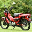 ホンダ CT125・ハンターカブ