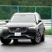 ボルボ XC90 B5 テイラードウール エディション