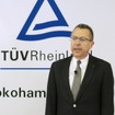 テュフ ラインランド ジャパンのトビアス・シュヴァインフルター社長