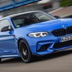 BMW M2 CS