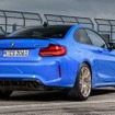 BMW M2 CS