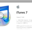 【iPhone 3G】iTunes7.7　App Storeオープン、500以上のネイティブアプリたち