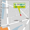 三井のリパーク 渋谷1丁目第9駐車場