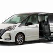 日産 セレナ e-POWER セカンドスライドアップシート