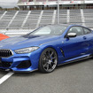 BMW 840i / VOLK RACING GT090