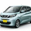 日産デイズ X（ソーダブルー）