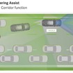 メルセデスベンツ Sクラス 次期型の「アクティブステアリングアシスト」。渋滞中などに緊急車両の通り道を形成するのを支援