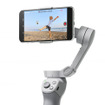 DJI 新スマートフォン用スタビライザー「DJI OM 4」