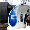 北京に磁器製ATM？…オリンピック公式スポンサーのVisaが展開