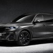 BMW X7 エディション ダークシャドウ