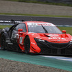 GT500クラス予選3位の#8 ARTA NSX-GT