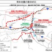 国道57号北側復旧ルートと国道57号現道部が10月3日に開通