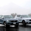 ボルボ XC40 B4モメンタム