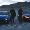 BMW M4 vs シボレー カマロSS