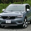 ボルボ XC40 B4 MOMENTUM