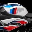 BMW M 1000 RR