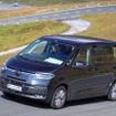 VW T7 PHEVプロトタイプ（スクープ写真）