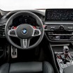 BMW M5 改良新型