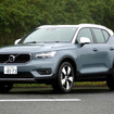 ボルボ XC40 B4モメンタム