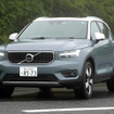 ボルボ XC40 B4モメンタム