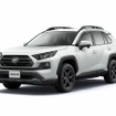 トヨタ RAV4 アドベンチャー オフロードパッケージ（スーパーホワイトII）