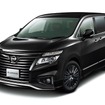 日産エルグランド現行