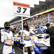 SUPER GT 第5戦