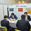 近鉄バスのブースの様子（どらなびEXPO 2019秋）