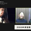 エミューの顔マネをして盛り上がっているところ。