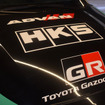 HKS トヨタ GRヤリス / HKS GATE TUNING FAIR
