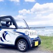 出光興産が館山市で超小型EVを活用して実施しているカーシェアリング事業「オートシェア」