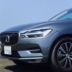 ボルボ XC60 B5